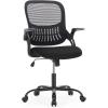 imageHome Office Desk Chair Ergonomic Computer Managerial Executive Chairs MidBack Work Swivel Task Chairs with Wheels Lumbar Support Comfy Flipup Armrest for Gaming Study StudentLight Black